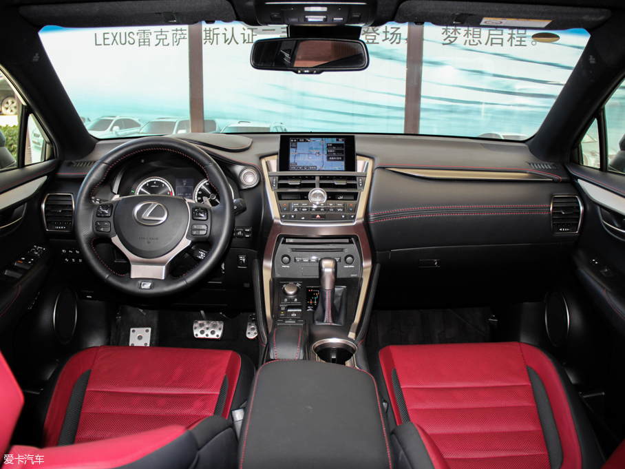 雷克薩斯2016款雷克薩斯NX