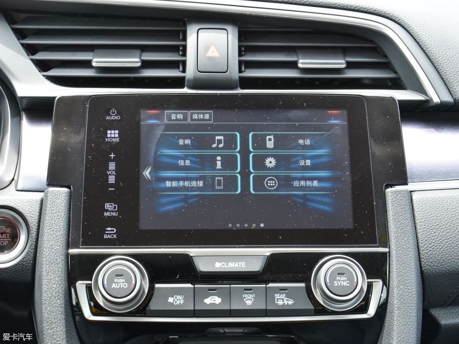 东风本田2016款思域