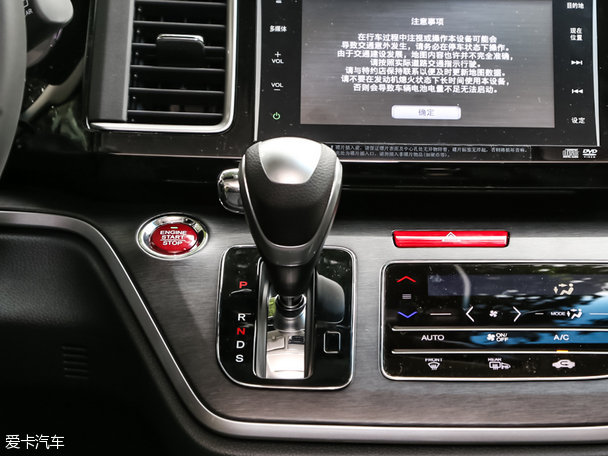 東風本田2016款艾力紳