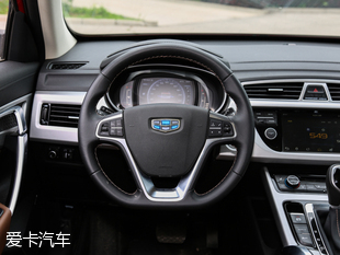 吉利汽車2016款博越