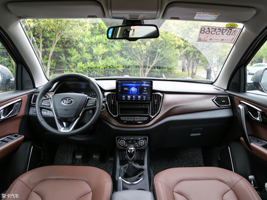 一汽吉林2016款森雅R7