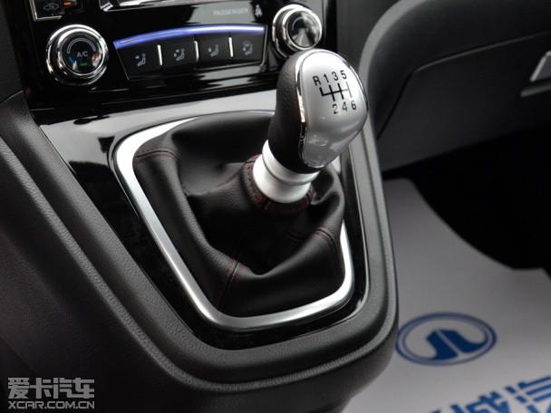 哈弗汽車2015款哈弗H6