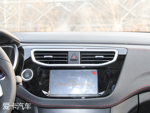 中華2016款中華V3