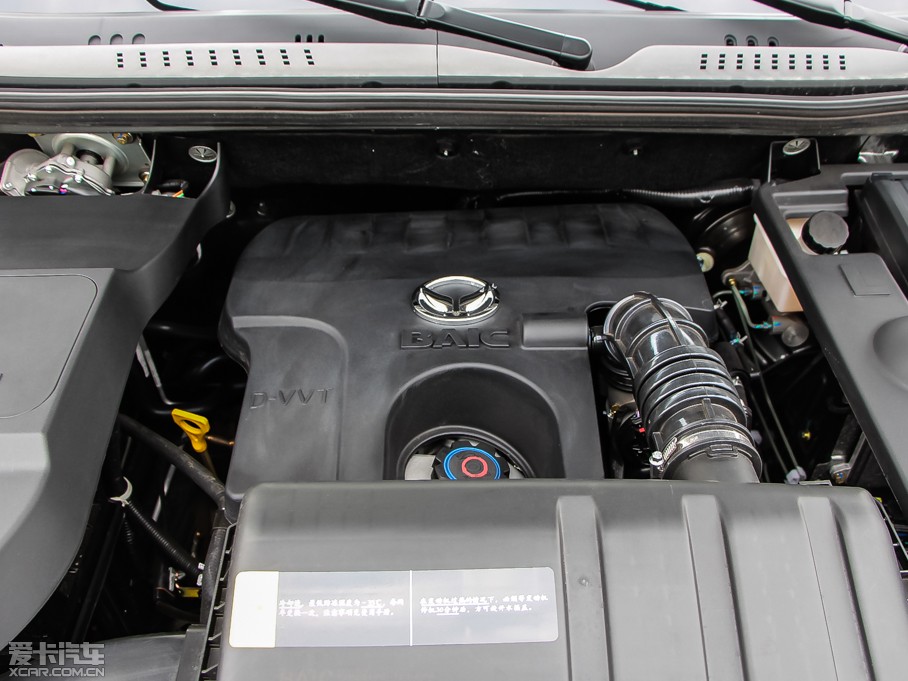 北汽幻速2014款幻速S2