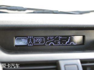 北汽幻速2015款幻速S3