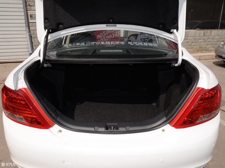 比亞迪汽車2016款比亞迪e5