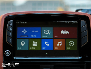 知豆電動(dòng)車2016款知豆D2