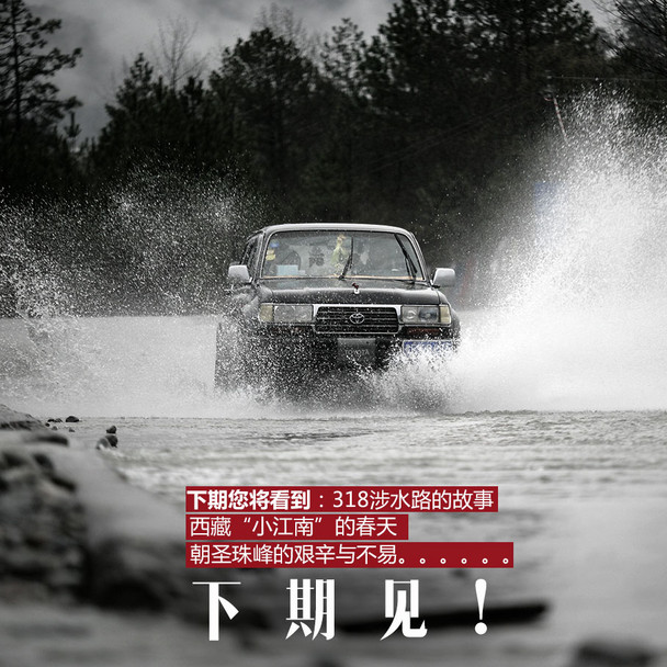 普拉多2.7