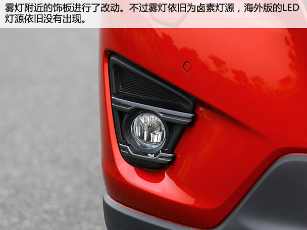 长安马自达2015款马自达CX-5