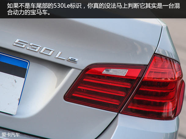 5系LE