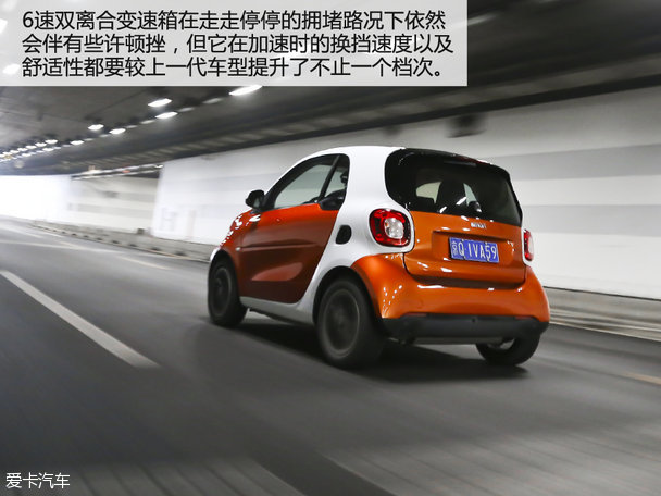 抵抗力低者请远离 试全新smart fortwo