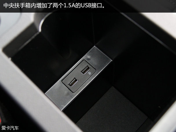 吉利汽车2016款新帝豪三厢