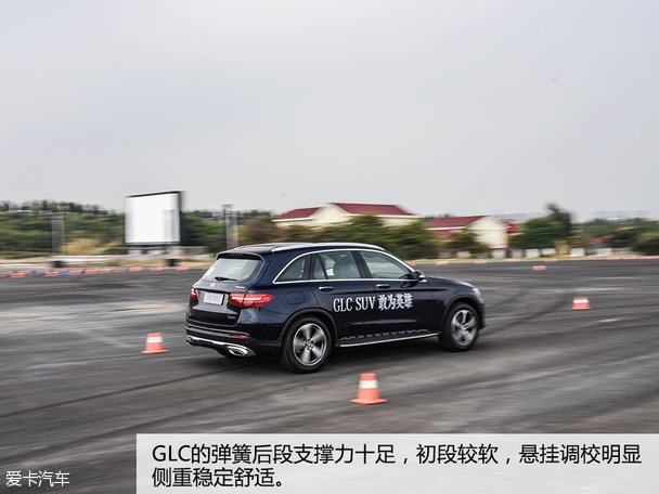 北京奔驰2016款奔驰GLC级