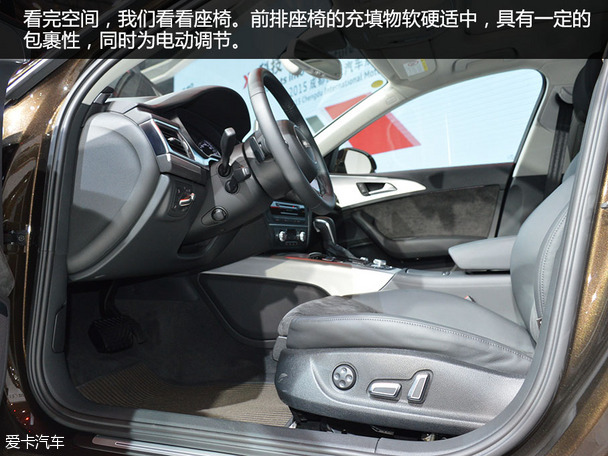 奧迪A6 Allroad quattro