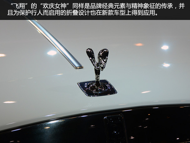 勞斯萊斯魅影成都車展靜評