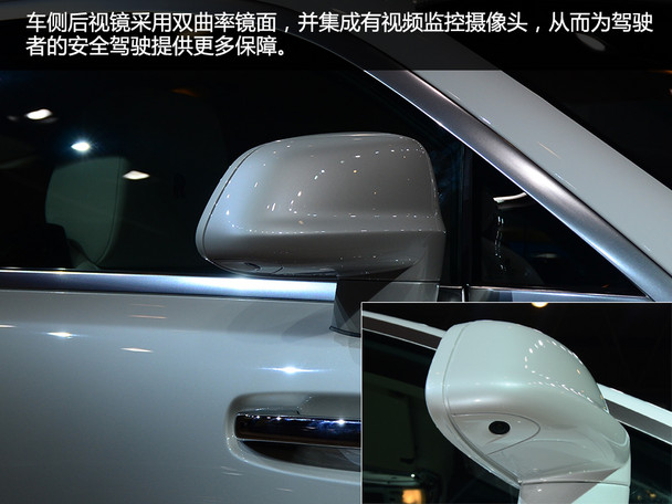 勞斯萊斯魅影成都車展靜評