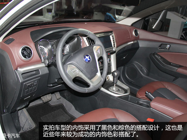 啟辰T70X成都車展靜評(píng)