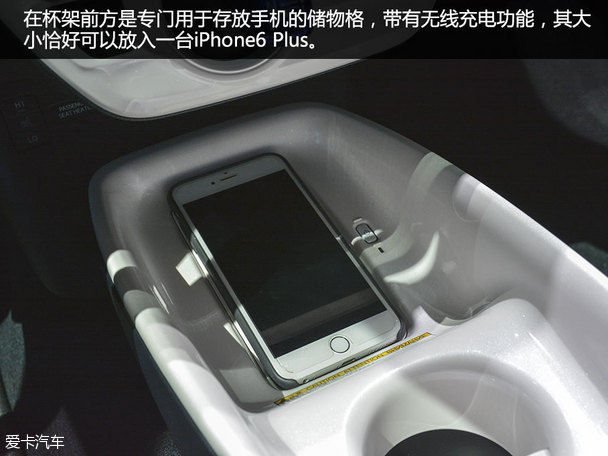 全新普銳斯法蘭克福車展靜評