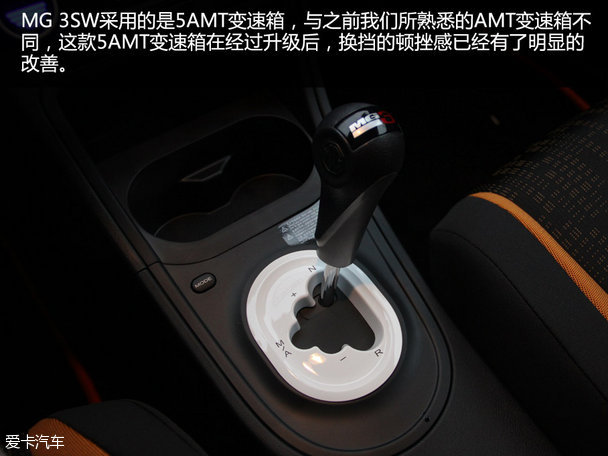 MG2015款MG 3SW