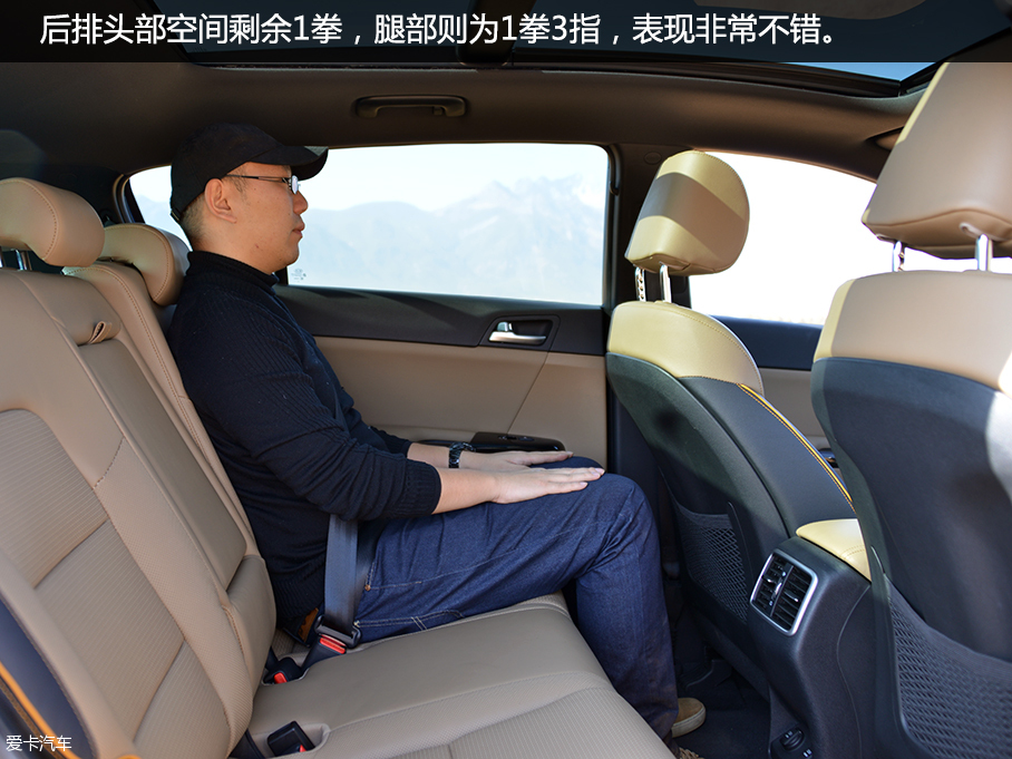 東風悅達起亞2016款起亞KX5