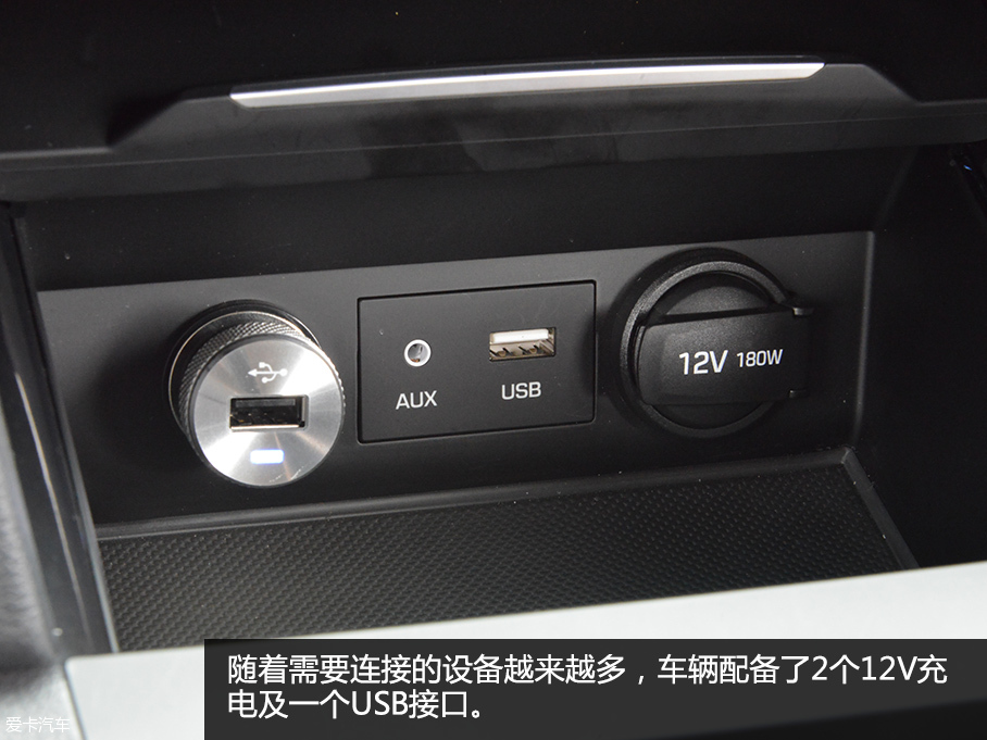 北京现代2016款领动