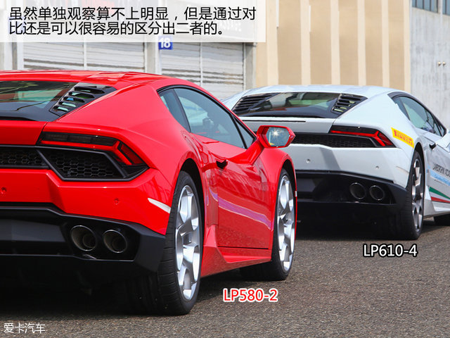 兰博基尼2016款Huracan