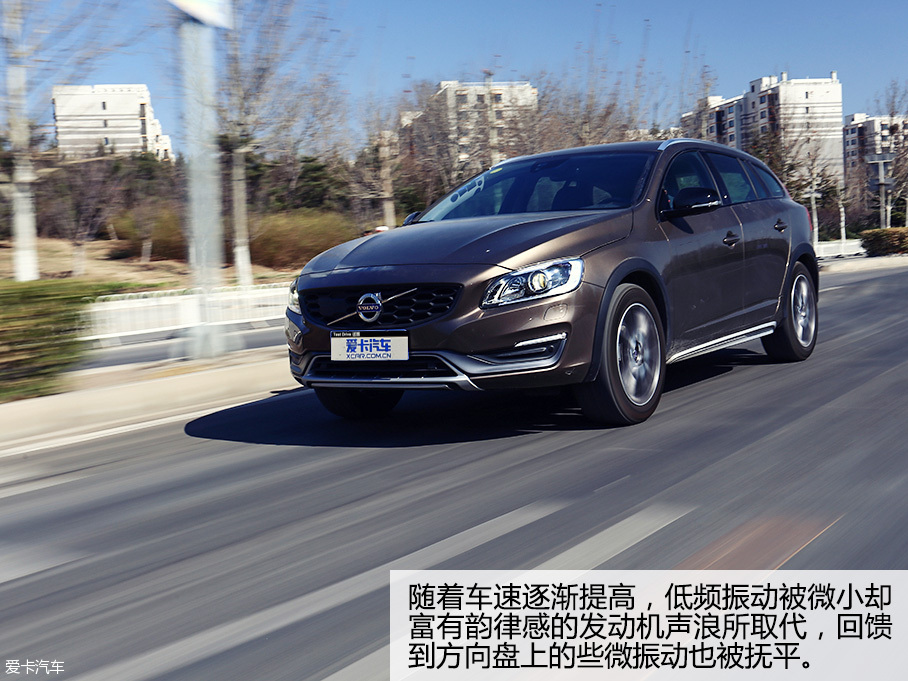 沃尔沃(进口)2016款V60 Cross Country