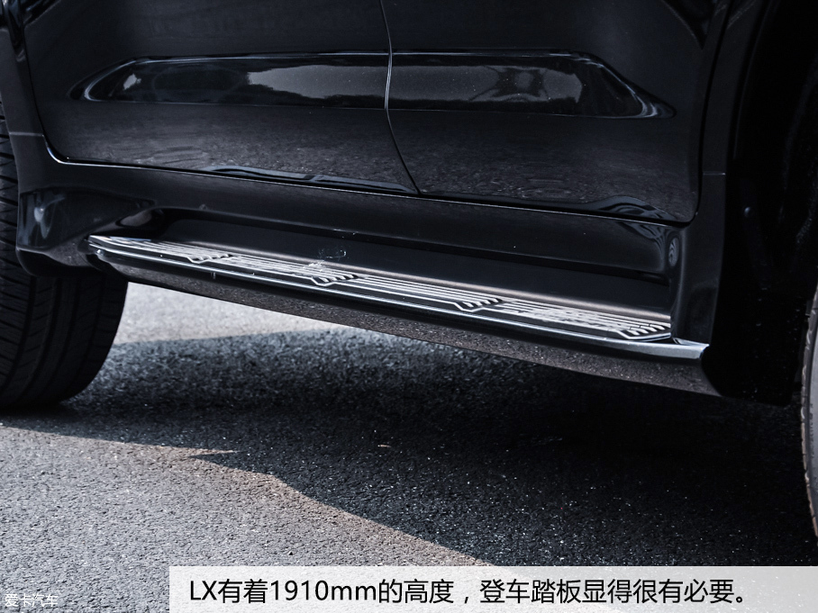雷克萨斯2016款雷克萨斯LX