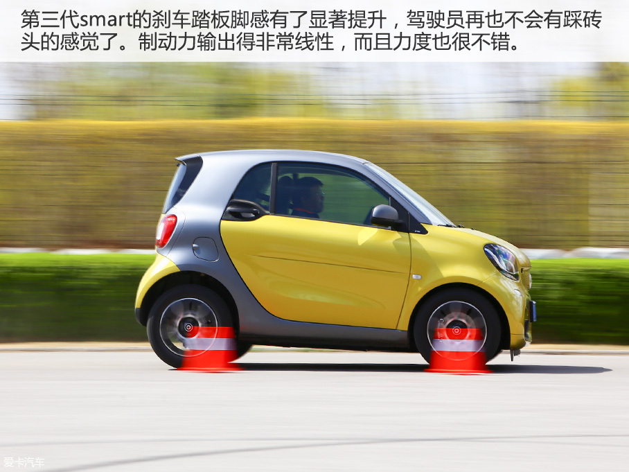 不用再担心动力 测试smart fortwo 0.9T