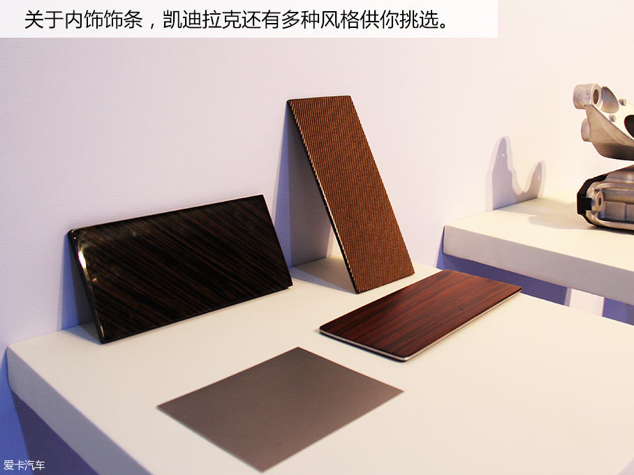 上汽通用凯迪拉克2016款凯迪拉克XT5