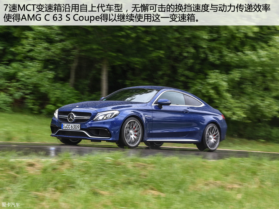 奔驰AMG2016款奔驰C级AMG