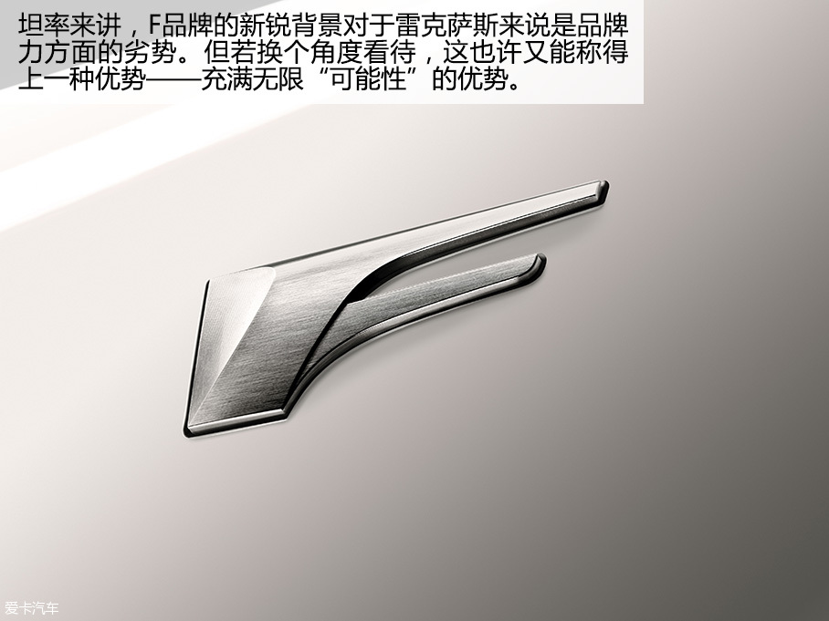 雷克萨斯2015款雷克萨斯RC F