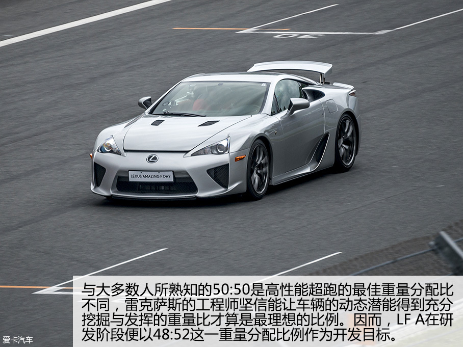 雷克萨斯2015款雷克萨斯RC F