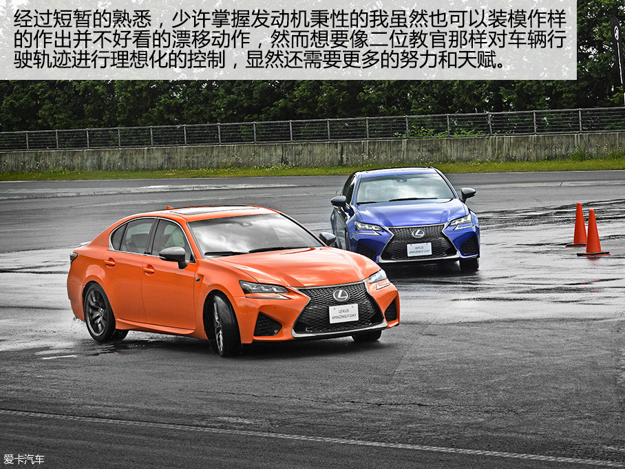 雷克萨斯2015款雷克萨斯RC F
