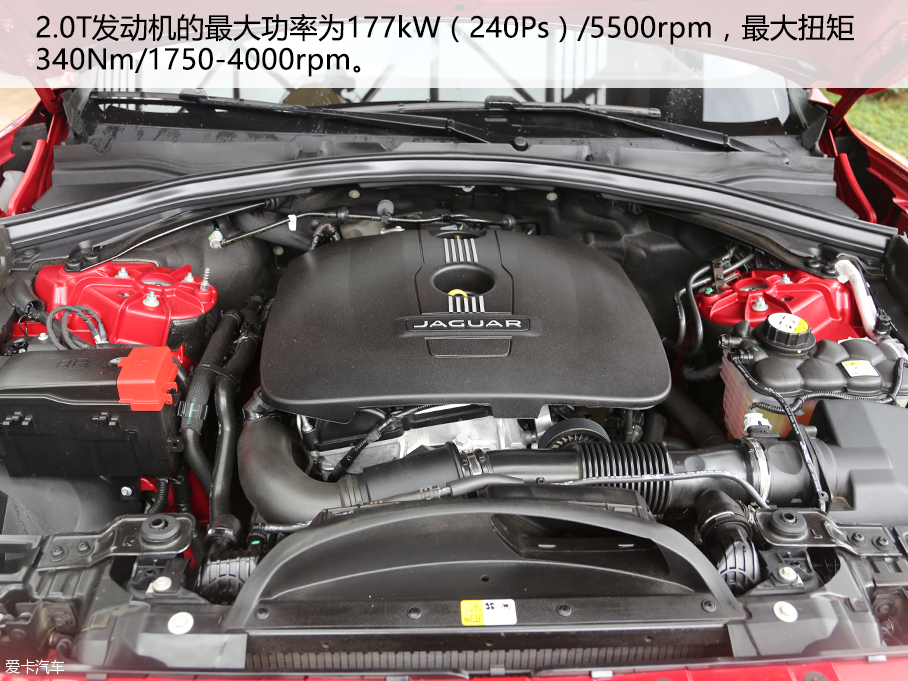 捷豹F-PACE 2.0T R-Sport