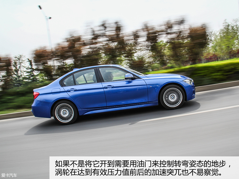 测试宝马328i xDrive 运动型