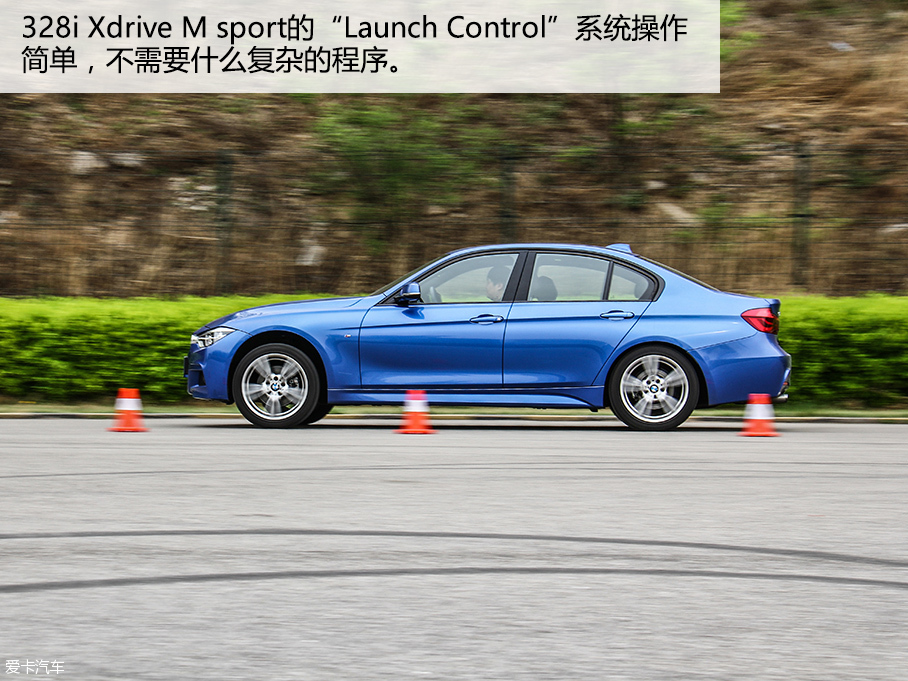 测试宝马328i xDrive 运动型