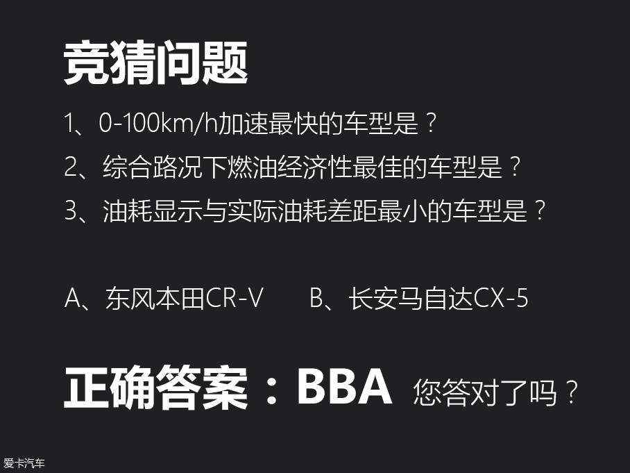 动态篇