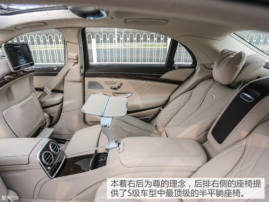 奔驰AMG2014款奔驰S级AMG
