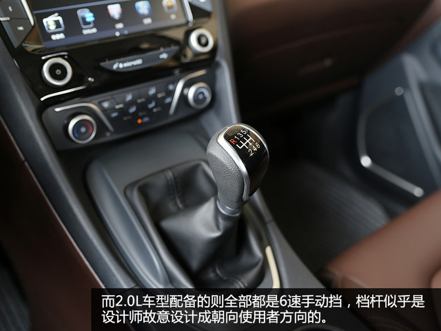 海马海口2016款海马V70