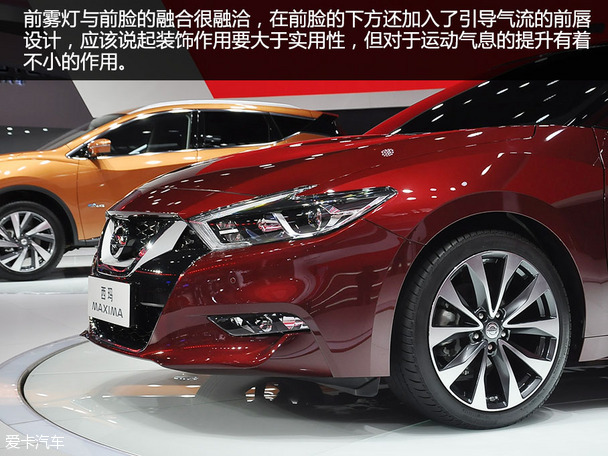 日產西瑪2015廣州車展靜評