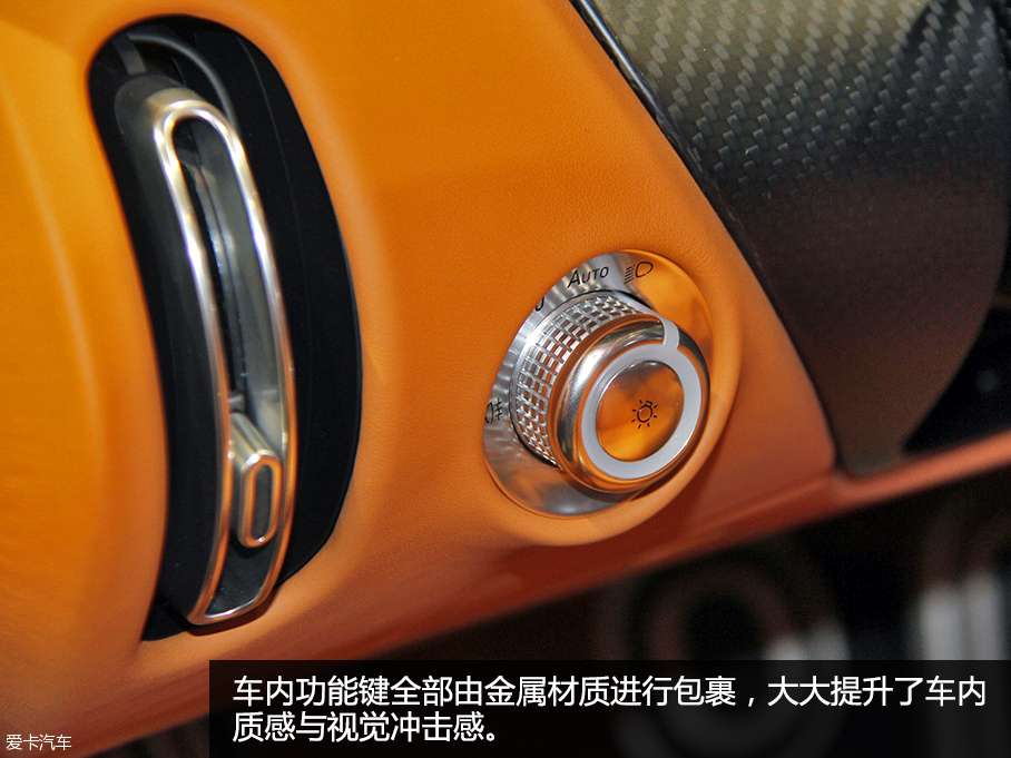 布加迪Chiron 2016日內(nèi)瓦車展靜評(píng)