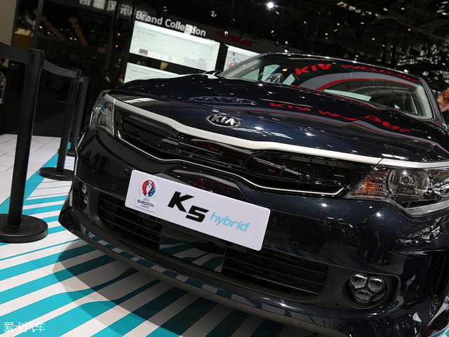 2016北京车展:国产起亚K5混动版亮相