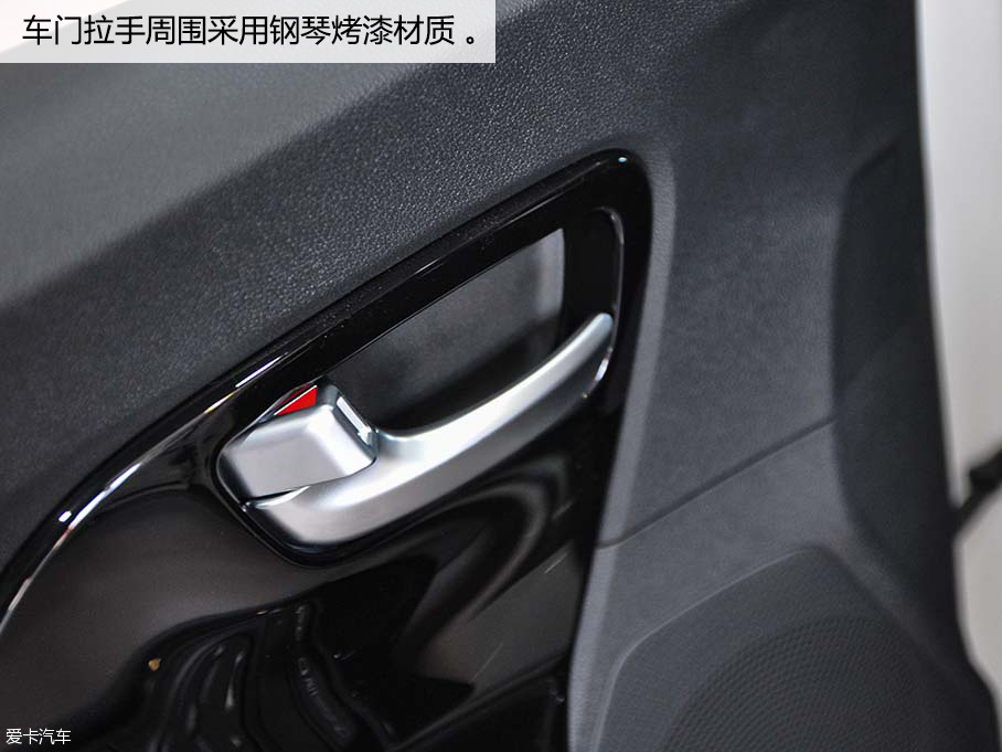 起亞Niro2016北京車展靜評(píng)