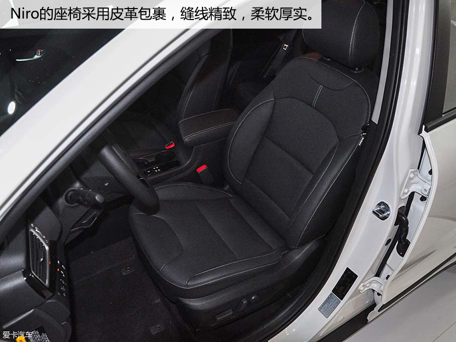 起亞Niro2016北京車展靜評(píng)