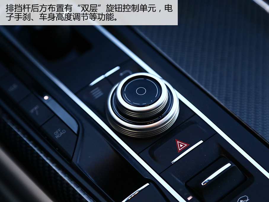 瑪莎拉蒂2016款Levante