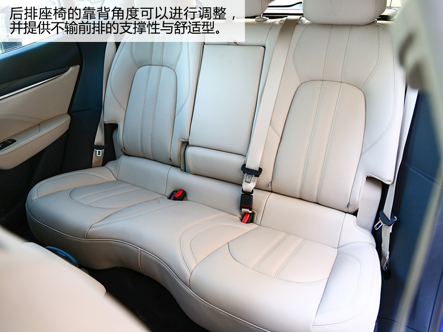 瑪莎拉蒂2016款Levante