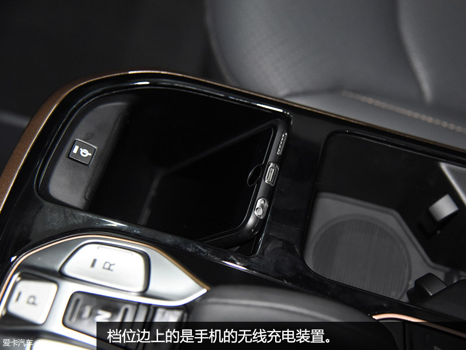 現代IONIQ 北京車展靜評