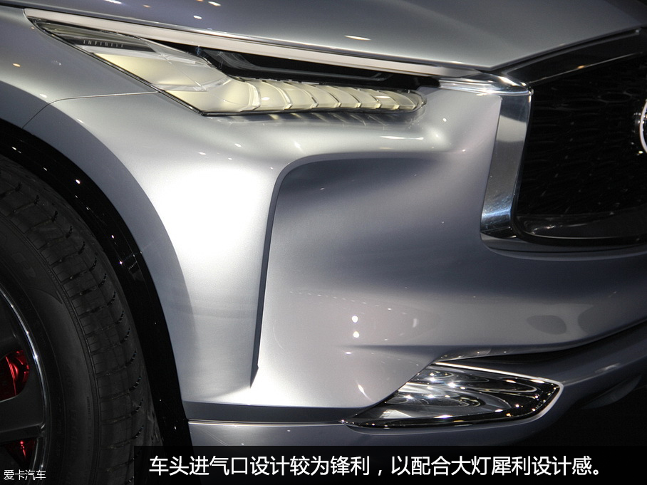 英菲尼迪QX Sport Inspiration北京車展靜評