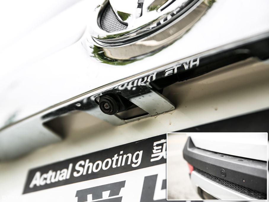 幻速S3L 2016成都車展靜評(píng)